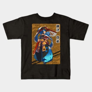 Anji Mito | Guilty Gear Kids T-Shirt